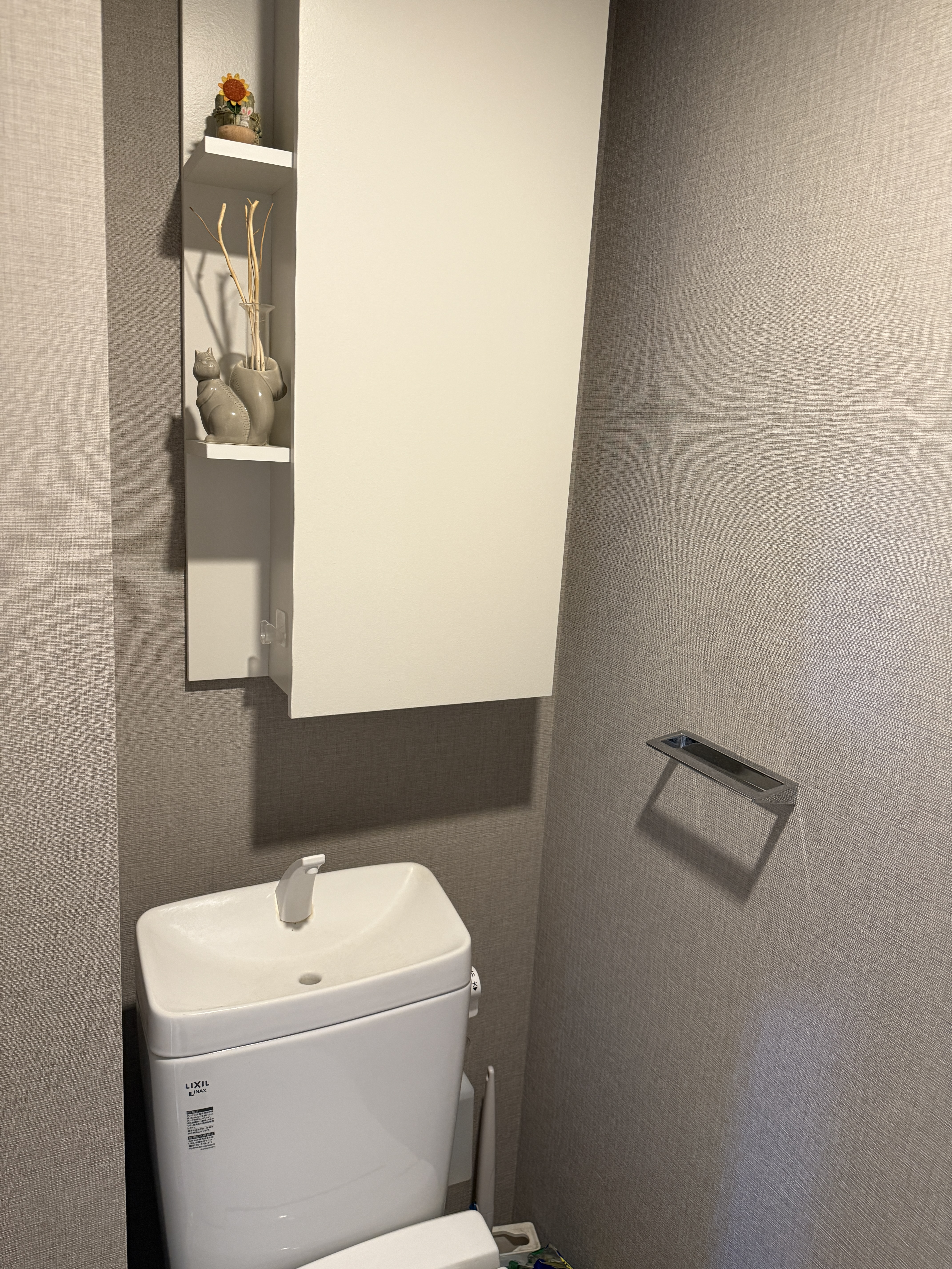 シティテラス川崎鈴木町グランドシーズンズ 写真12