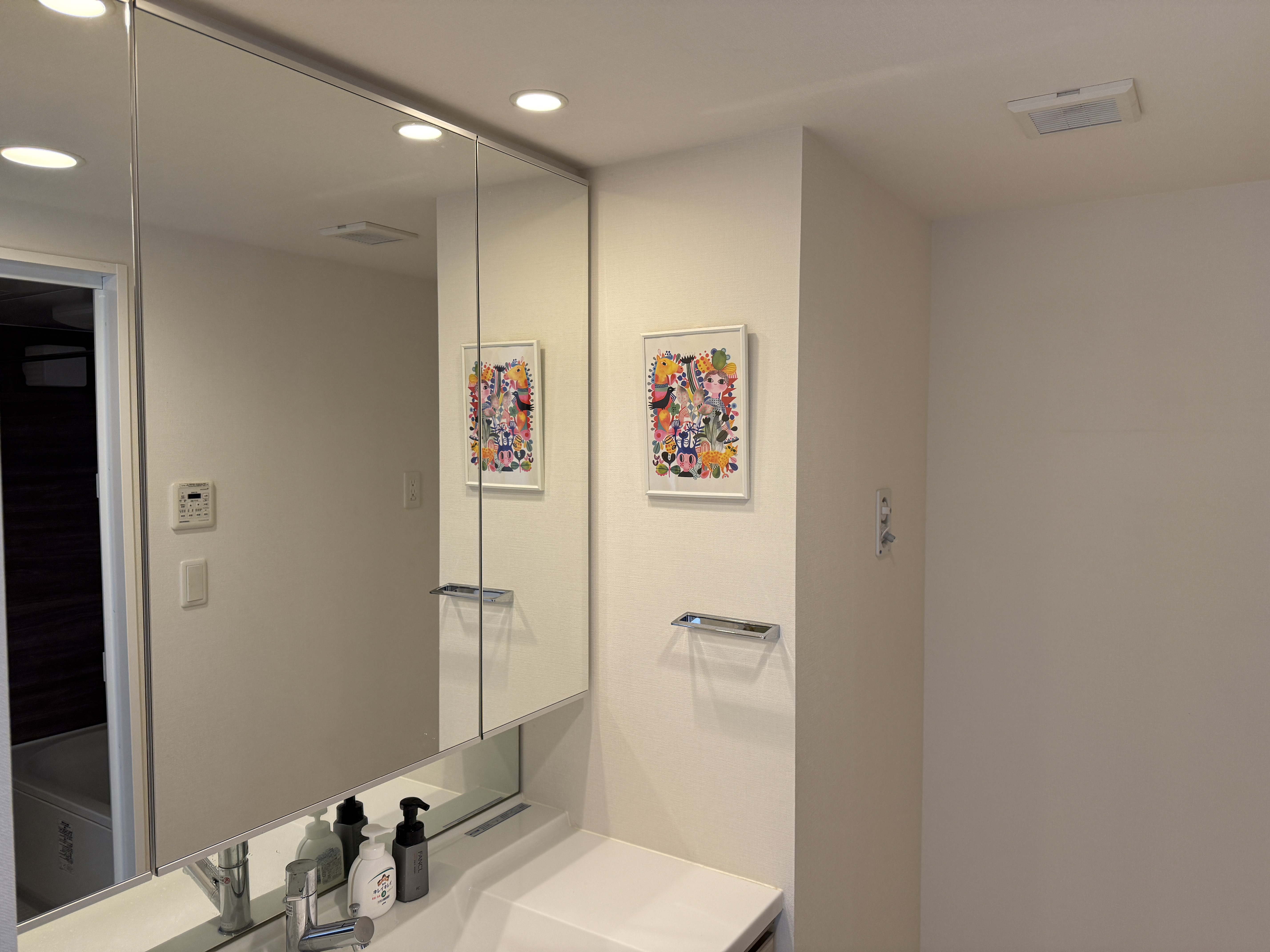 シティテラス川崎鈴木町グランドシーズンズ 写真3