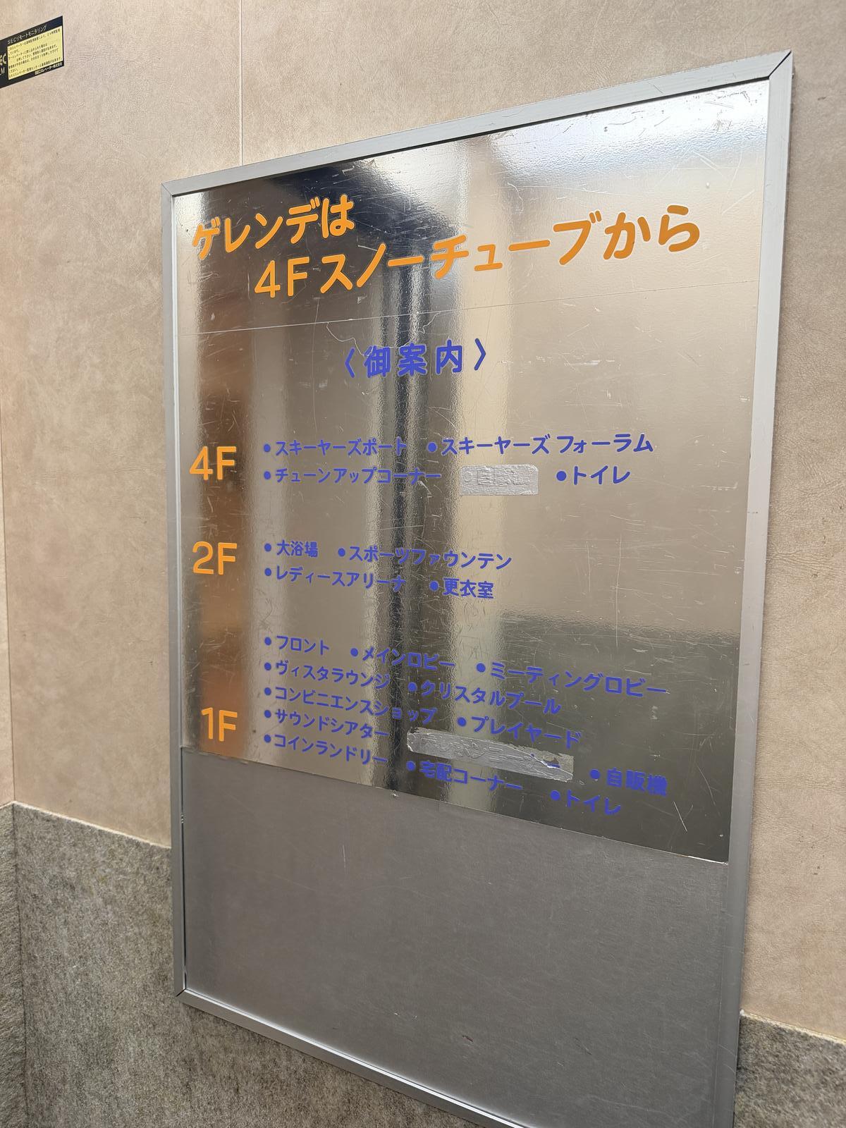 写真26