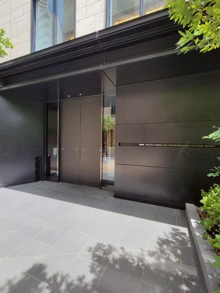 プラウドタワー東池袋ステーションアリーナ 写真16