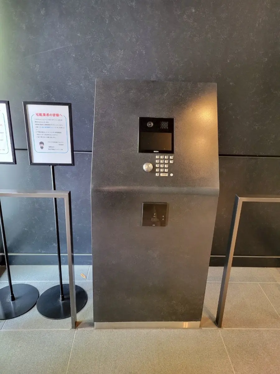 プラウドタワー東池袋ステーションアリーナ 写真18