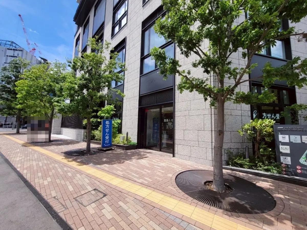 プラウドタワー東池袋ステーションアリーナ 写真28