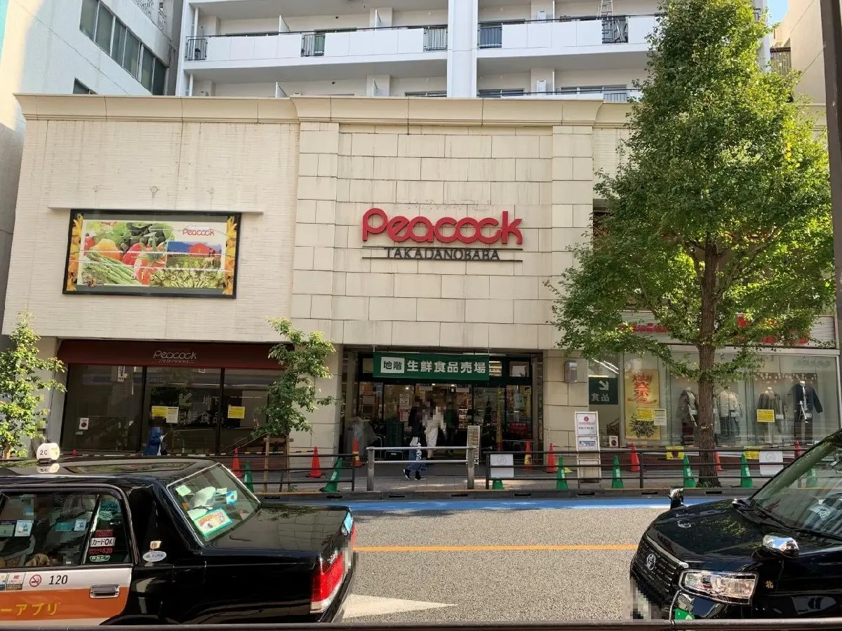 スカイフォレストレジデンス 写真26