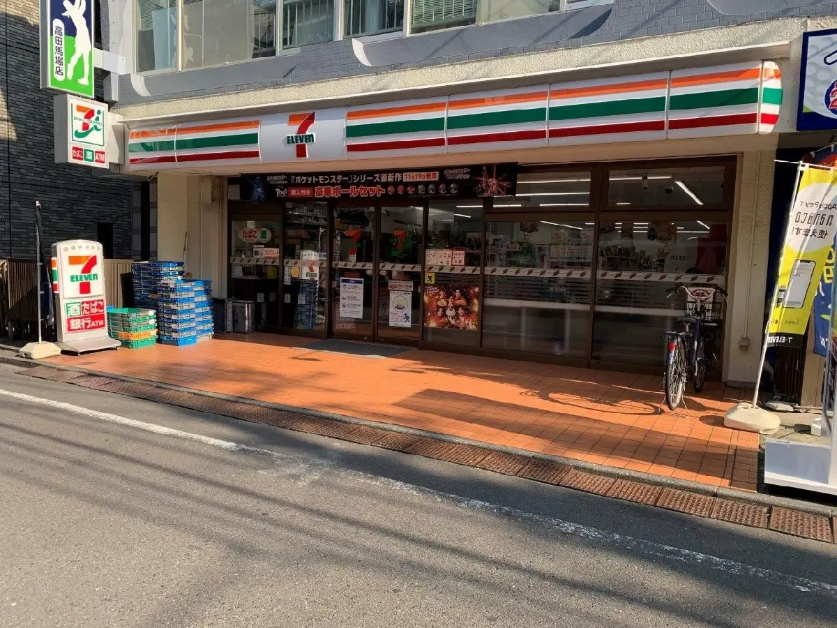 スカイフォレストレジデンス 写真27