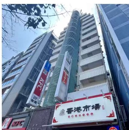 巣鴨SYマンション 外観