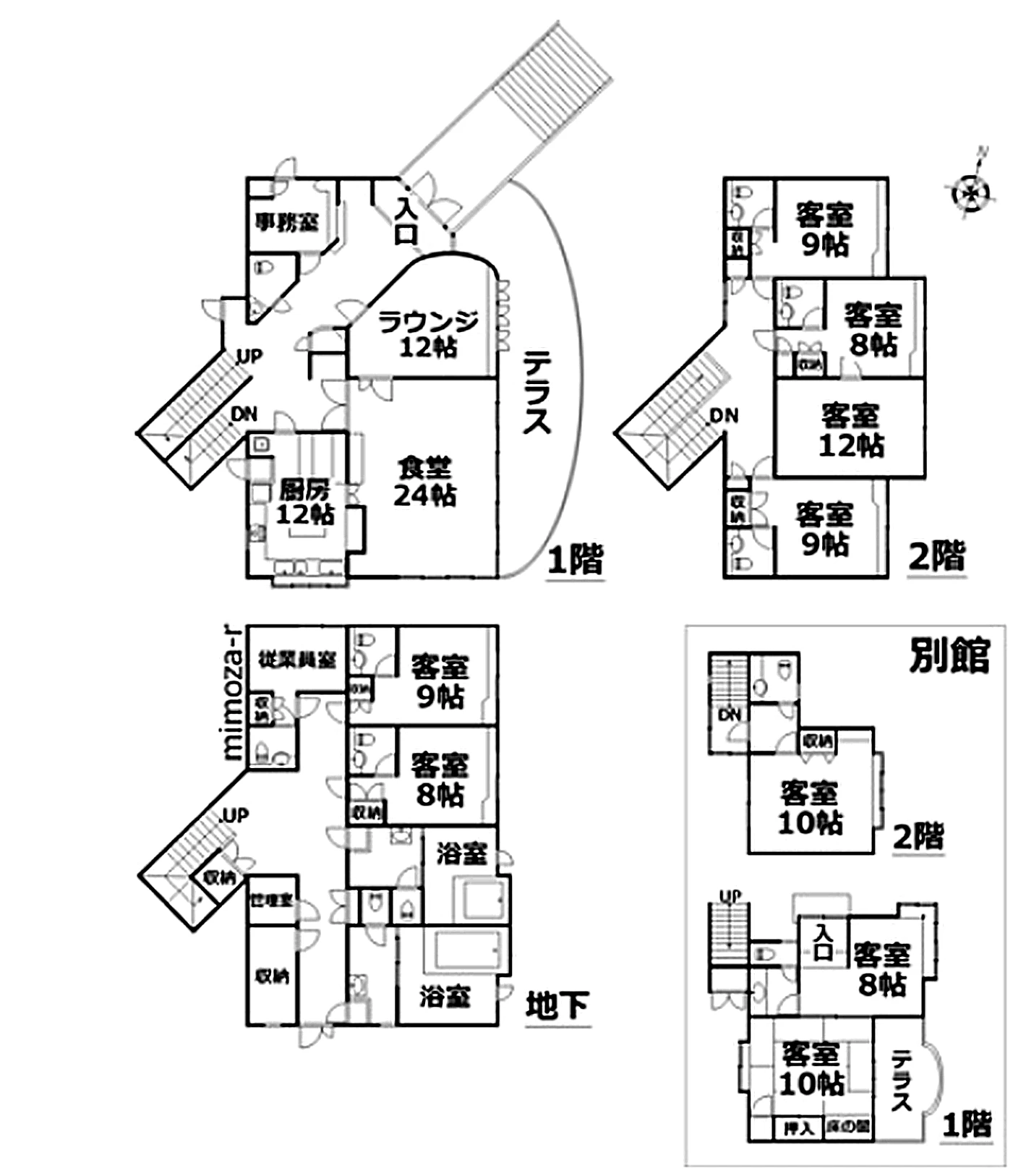 宇佐美保養所 間取り図（1階・2階・地下・別館）