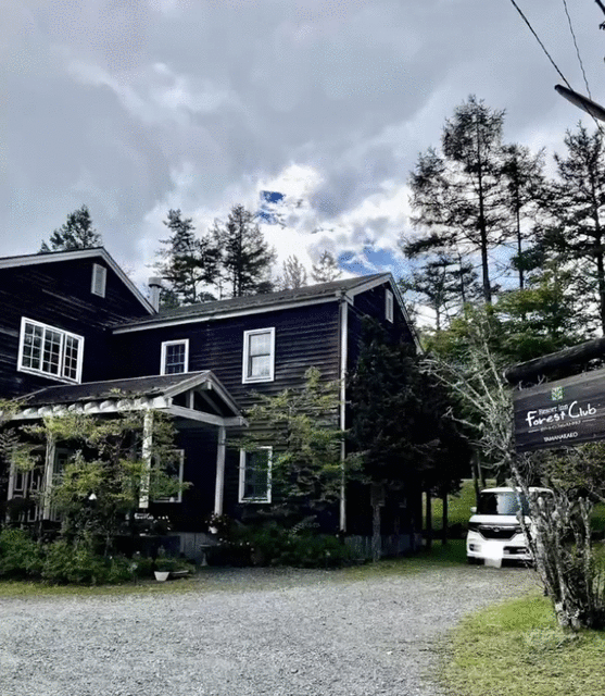 山中湖旅館 外観